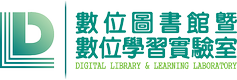 DLLL實驗室moodle 4.5.12+ 蘇格拉底agent